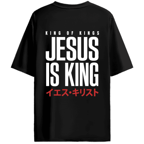 Jesus is king - oversized t-shirt